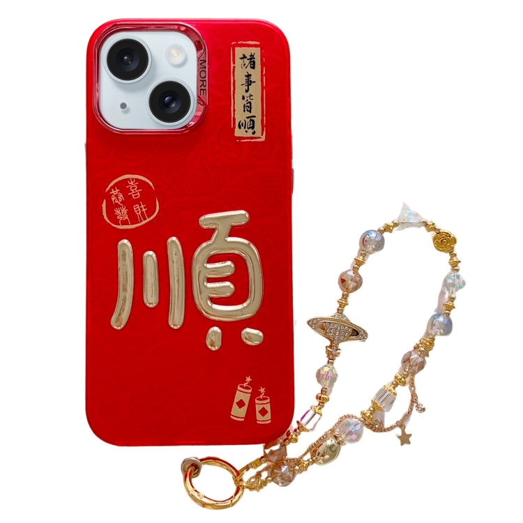 New Year Design 3D Gold Stamping IMD Phone Case with Crystal Chain, For iPhone 15 Pro Max, For iPhone 15 Pro, For iPhone 15 Plus, For iPhone 15