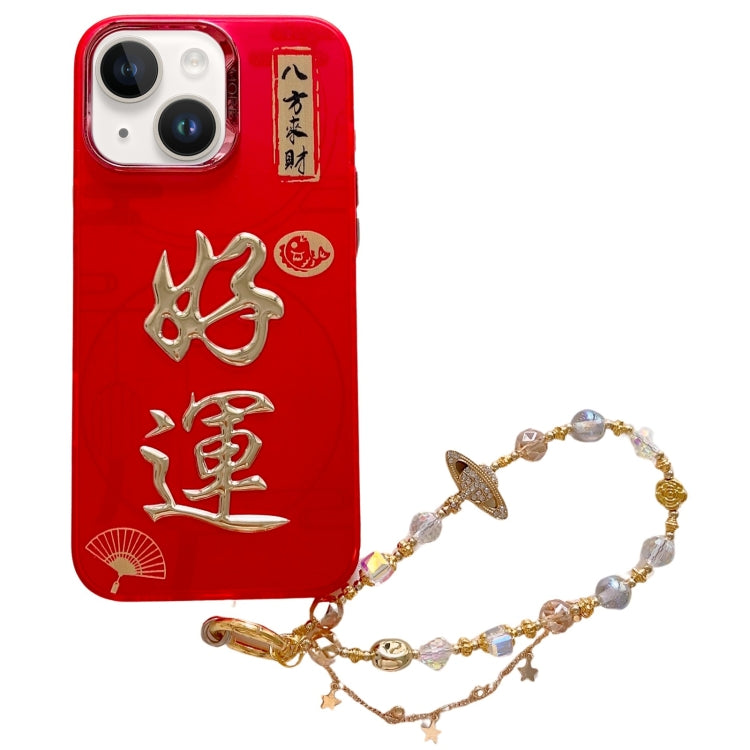 New Year Design 3D Gold Stamping IMD Phone Case with Crystal Chain, For iPhone 14 Plus, For iPhone 14, For iPhone 14 Pro, For iPhone 14 Pro Max