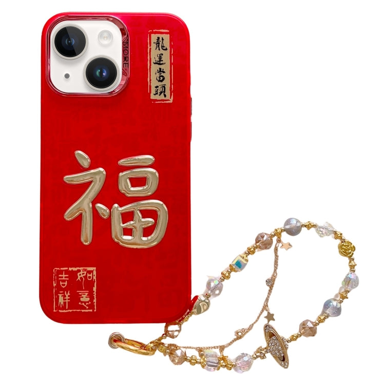 New Year Design 3D Gold Stamping IMD Phone Case with Crystal Chain, For iPhone 14 Plus, For iPhone 14, For iPhone 14 Pro, For iPhone 14 Pro Max
