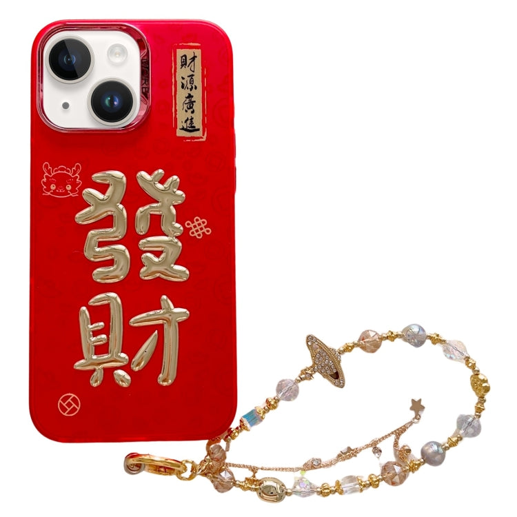 New Year Design 3D Gold Stamping IMD Phone Case with Crystal Chain, For iPhone 13 Pro Max, For iPhone 13 Pro, For iPhone 13, For iPhone 12