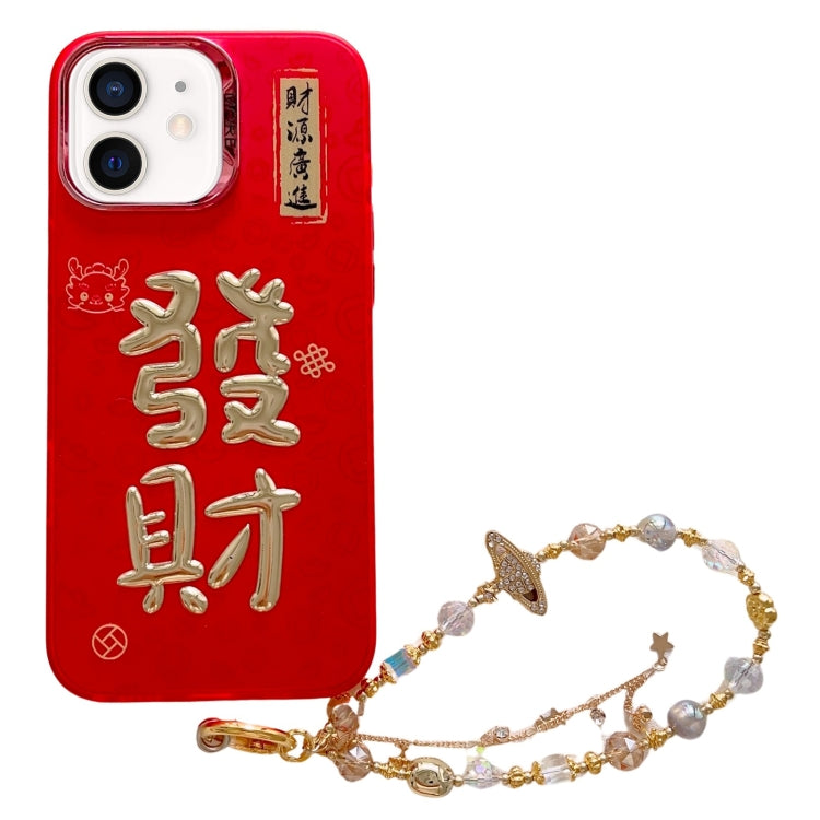 New Year Design 3D Gold Stamping IMD Phone Case with Crystal Chain, For iPhone 13 Pro Max, For iPhone 13 Pro, For iPhone 13, For iPhone 12