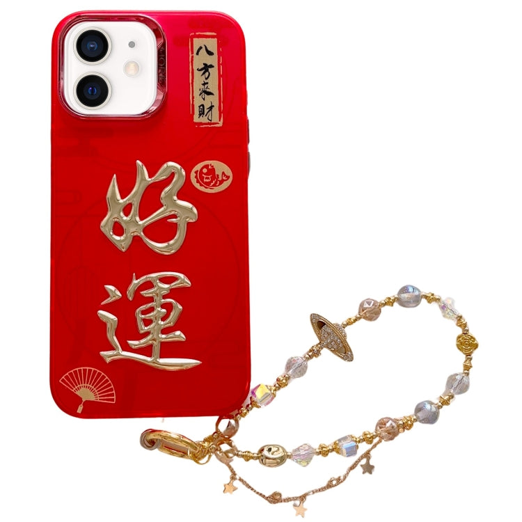 New Year Design 3D Gold Stamping IMD Phone Case with Crystal Chain, For iPhone 13 Pro Max, For iPhone 13 Pro, For iPhone 13, For iPhone 12