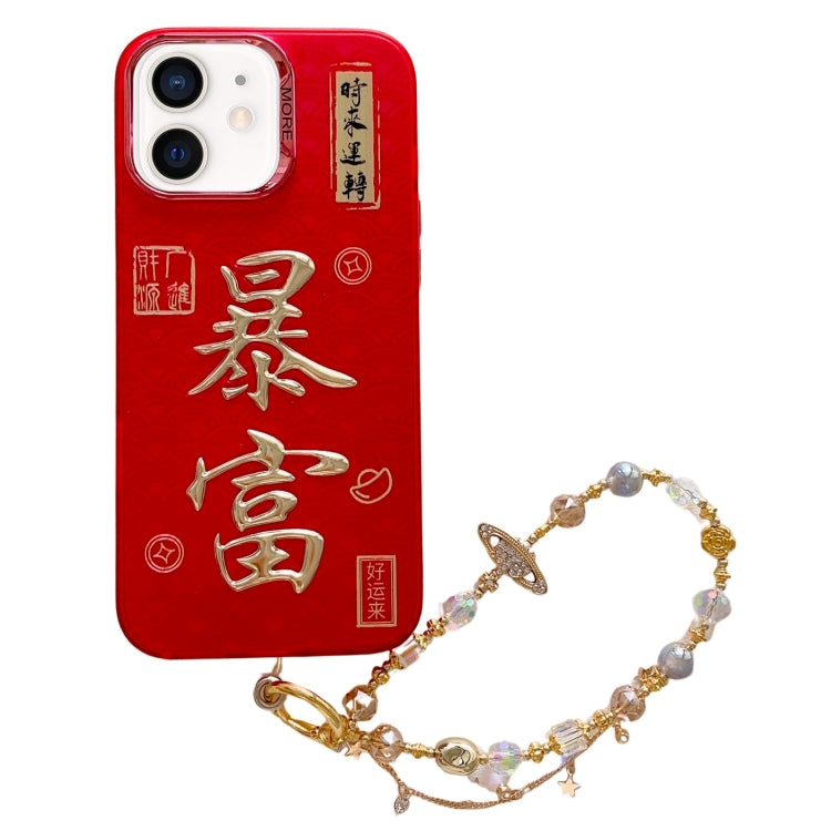 New Year Design 3D Gold Stamping IMD Phone Case with Crystal Chain, For iPhone 13 Pro Max, For iPhone 13 Pro, For iPhone 13, For iPhone 12