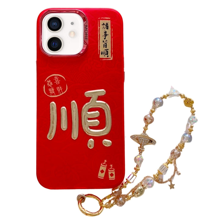 New Year Design 3D Gold Stamping IMD Phone Case with Crystal Chain, For iPhone 13 Pro Max, For iPhone 13 Pro, For iPhone 13, For iPhone 12