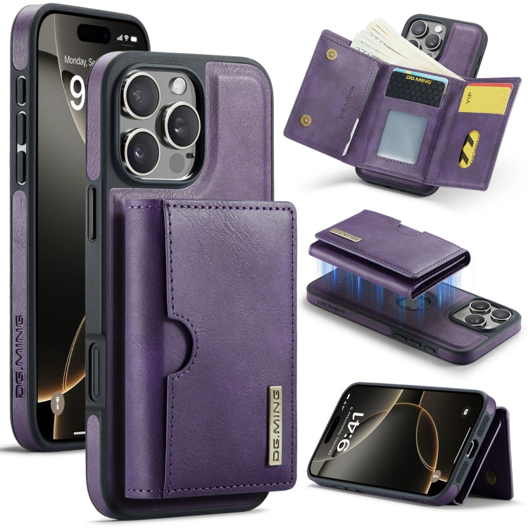 DG.MING M6 Series RFID Tri-fold Card Bag Removable Leather Phone Case, For iPhone 16e, For iPhone 16 Pro Max, For iPhone 16 Pro, For iPhone 16 Plus