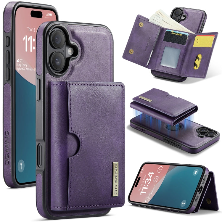 DG.MING M6 Series RFID Tri-fold Card Bag Removable Leather Phone Case, For iPhone 16
