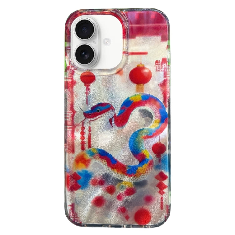 Double Layer IMD Pattern TPU Phone Case, For iPhone 16