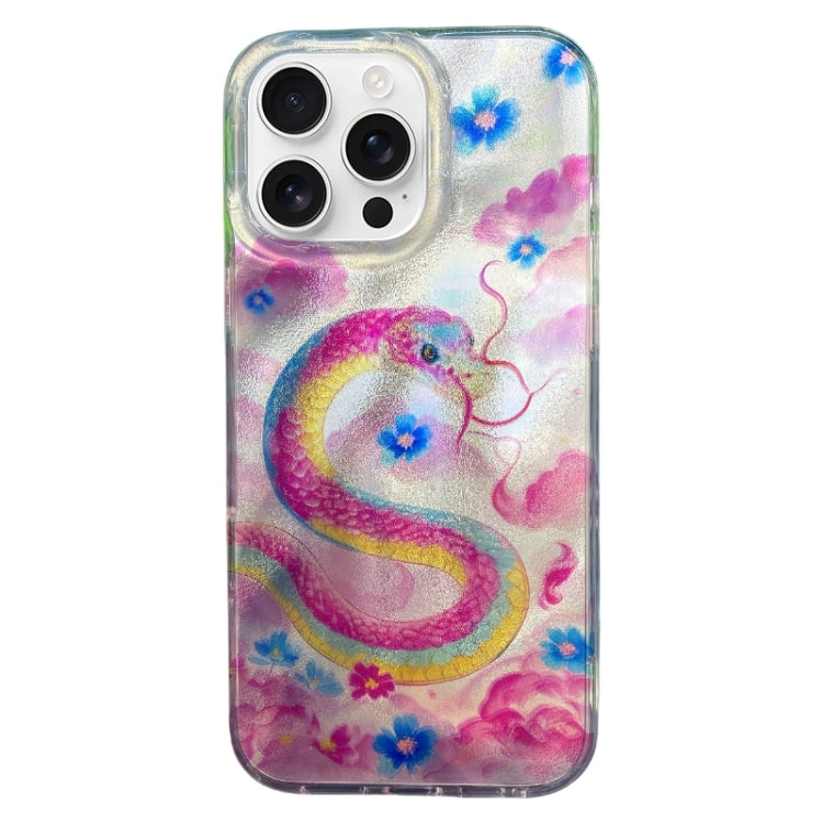 Double Layer IMD Pattern TPU Phone Case, For iPhone 15 Pro Max