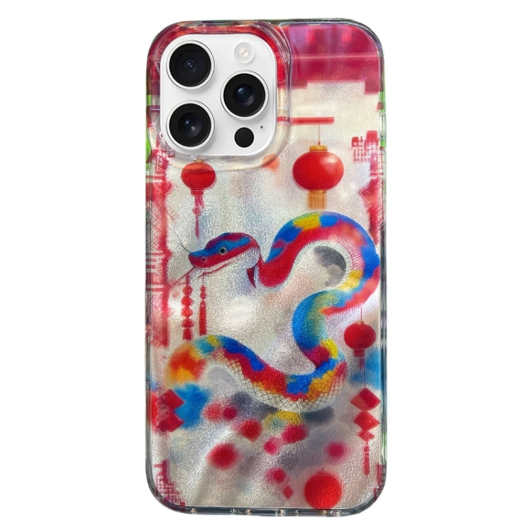 Double Layer IMD Pattern TPU Phone Case, For iPhone 15 Pro Max