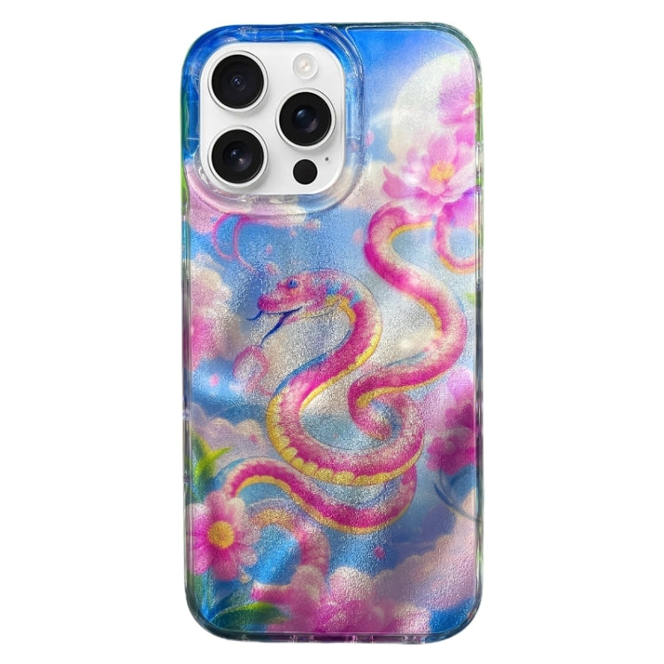 Double Layer IMD Pattern TPU Phone Case, For iPhone 15 Pro Max