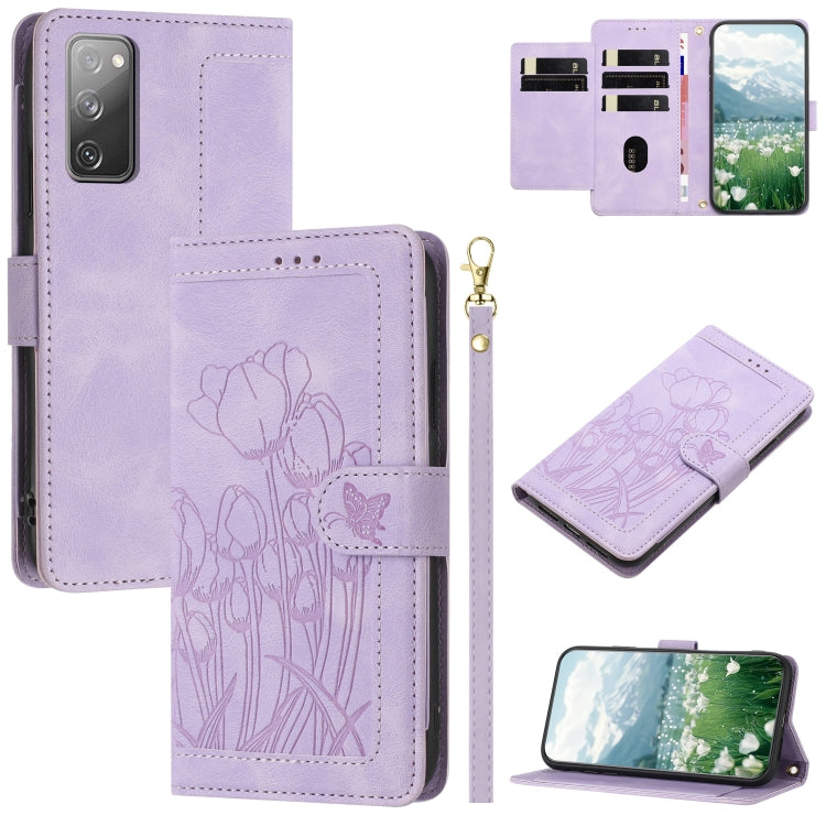 Tulips Embossed Leather Phone Case with Lanyard, For Samsung Galaxy S20 FE, For Samsung Galaxy S22 Ultra 5G, For Samsung Galaxy S22+ 5G, For Samsung Galaxy S22 5G