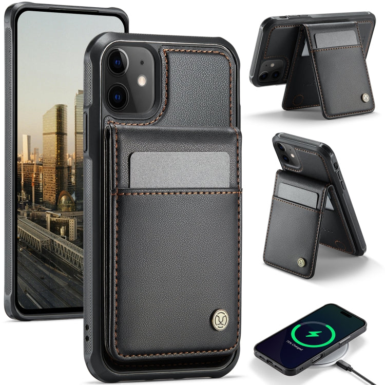 JEEHOOD J06 British Style RFID MagSafe Card Bag PU Phone Case