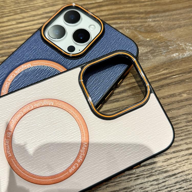 Contrast Color Imitation Wood Texture MagSafe Phone Case, For iPhone 13 Pro Max, For iPhone 13 Pro, For iPhone 13