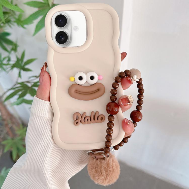Cartoon Sausage Mouth TPU Phone Case with Bead Chain, For iPhone 16 Pro Max, For iPhone 16 Pro, For iPhone 16 Plus, For iPhone 16