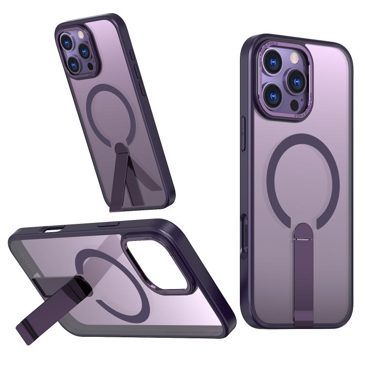 Star Shine Series TPU + PC MagSafe Phone Case with Fold Holder