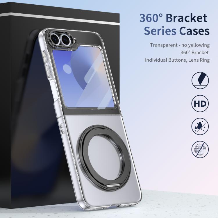 Integrated Ice-feel High-transparency 360-Degree Rotating Stand MagSafe Folding Phone Case