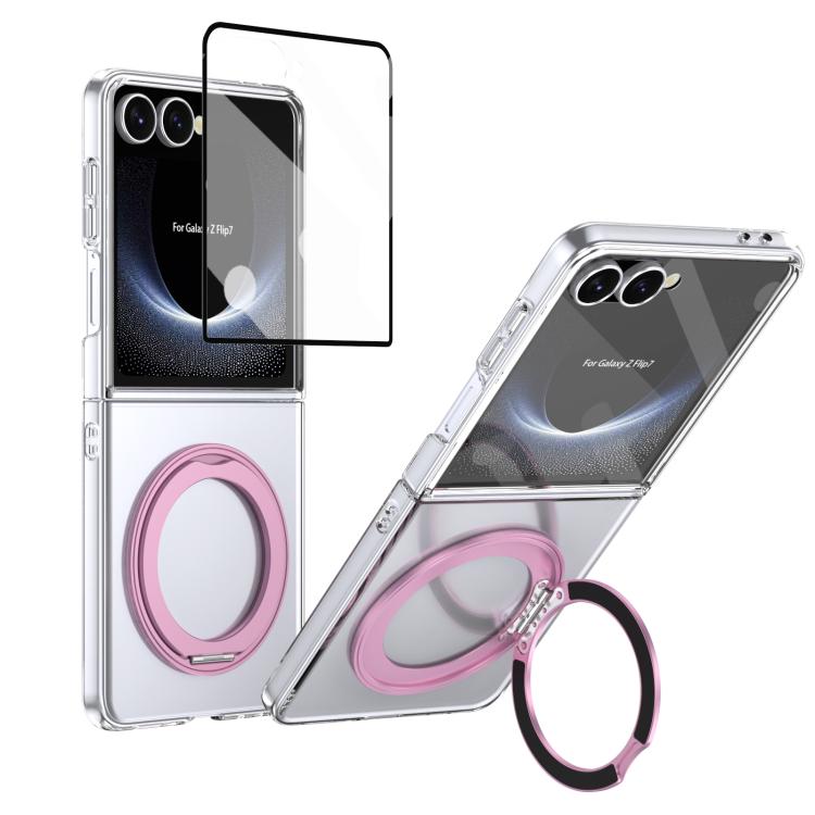 Integrated Ice-feel High-transparency 360-Degree Rotating Stand MagSafe Folding Phone Case