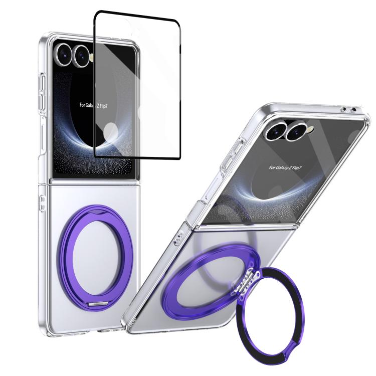 Integrated Ice-feel High-transparency 360-Degree Rotating Stand MagSafe Folding Phone Case