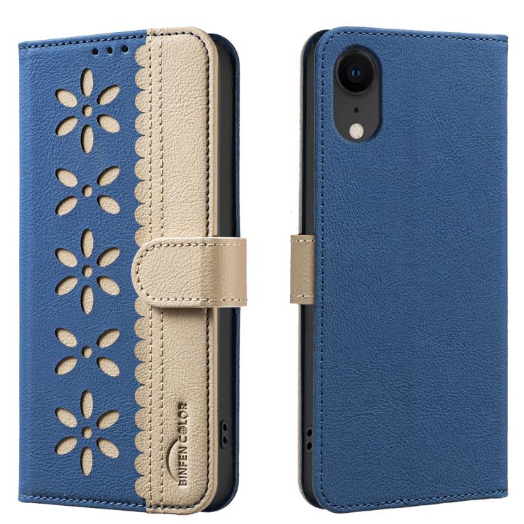 Splicing Color Hollow Flower Pattern RFID Leather Phone Case