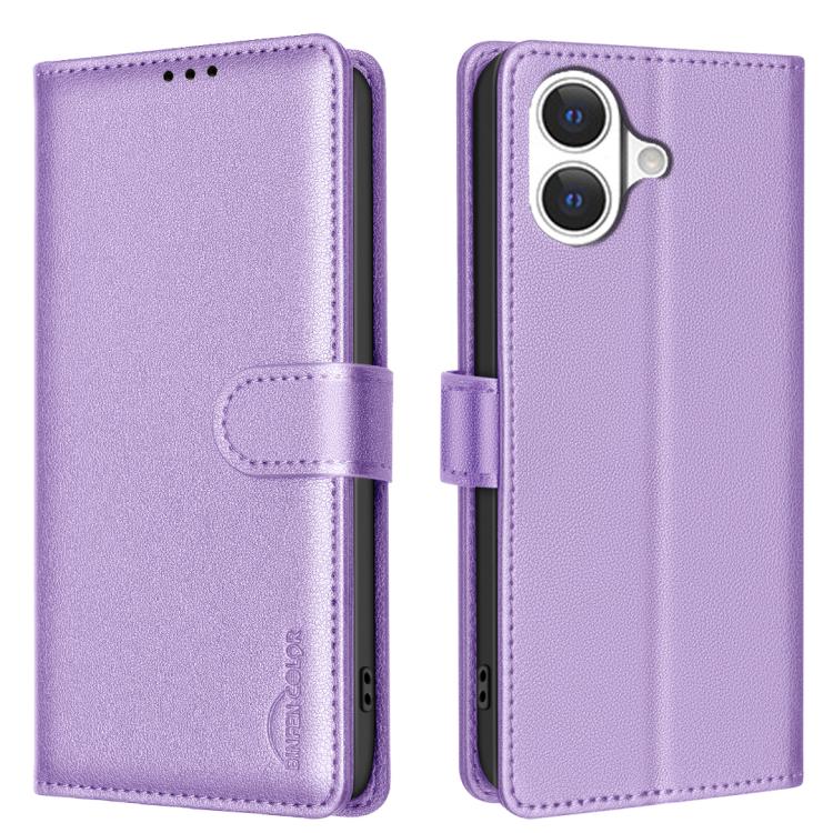 Litchi Texture RFID Anti-theft Leather Phone Case
