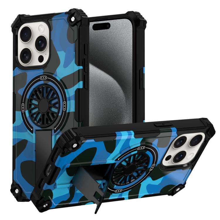 Camouflage Kickstand Rotating Shaft MagSafe Phone Case