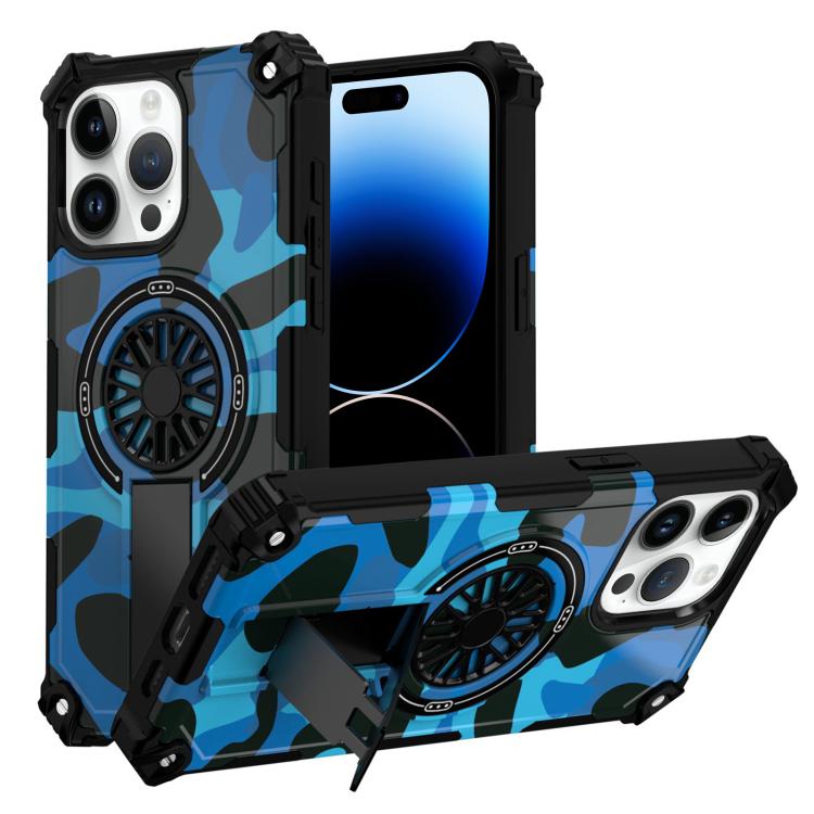 Camouflage Kickstand Rotating Shaft MagSafe Phone Case