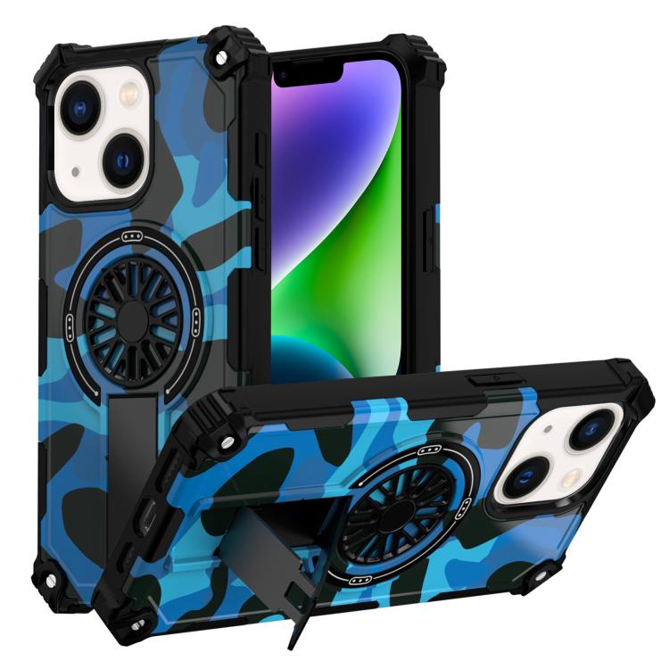 Camouflage Kickstand Rotating Shaft MagSafe Phone Case