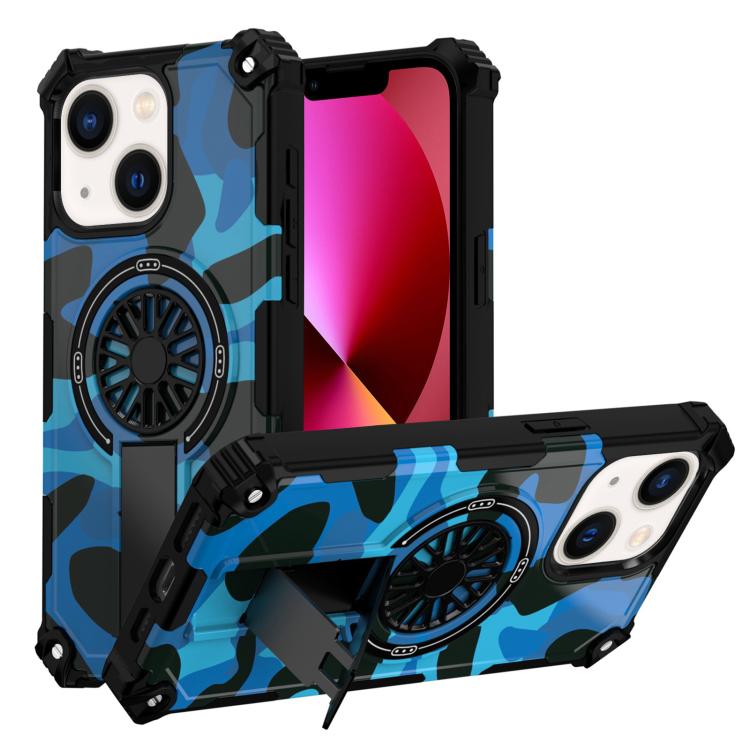 Camouflage Kickstand Rotating Shaft MagSafe Phone Case