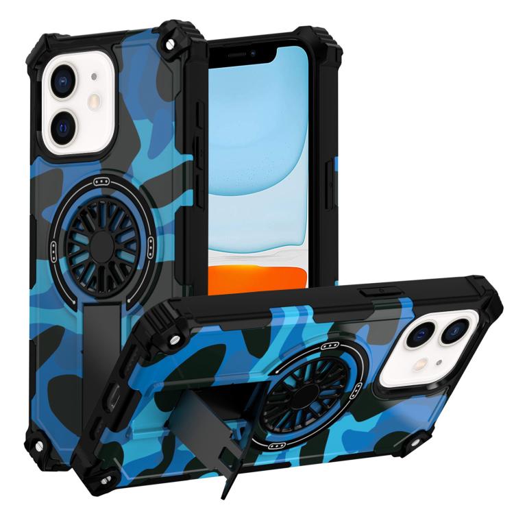 Camouflage Kickstand Rotating Shaft MagSafe Phone Case