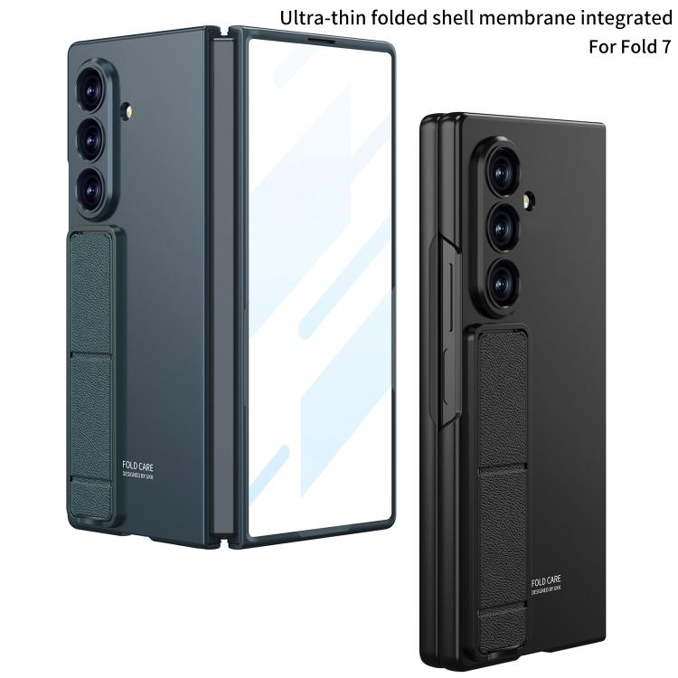 GKK Integrated Ultra-thin Full Cover Phone Case with Bracket