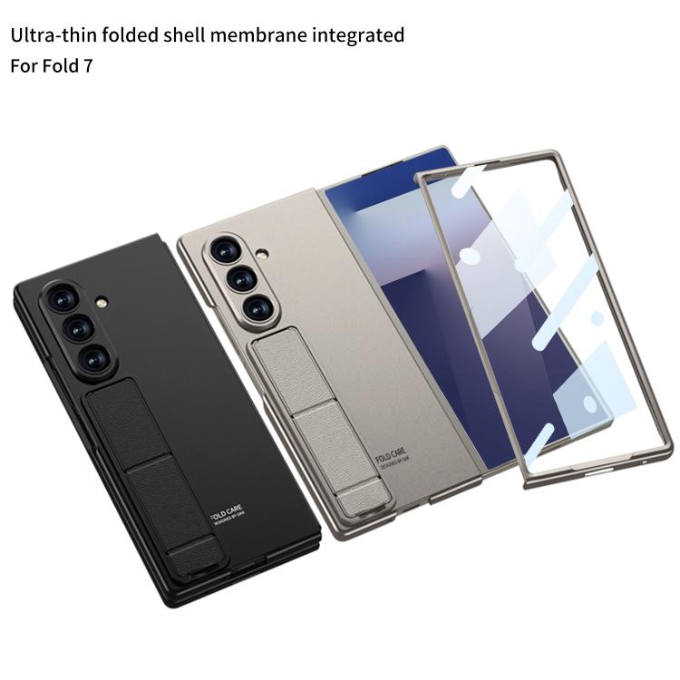 GKK Integrated Ultra-thin Full Cover Phone Case with Bracket