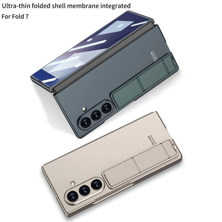 GKK Integrated Ultra-thin Full Cover Phone Case with Bracket