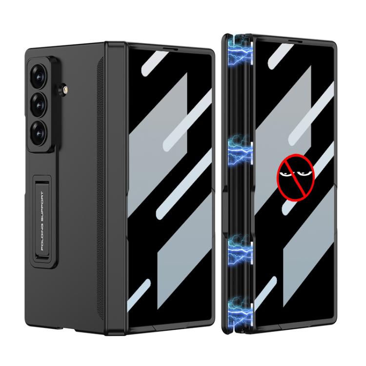 GKK Integrated Privacy Film Magnetic Folding Full Cover Phone Case