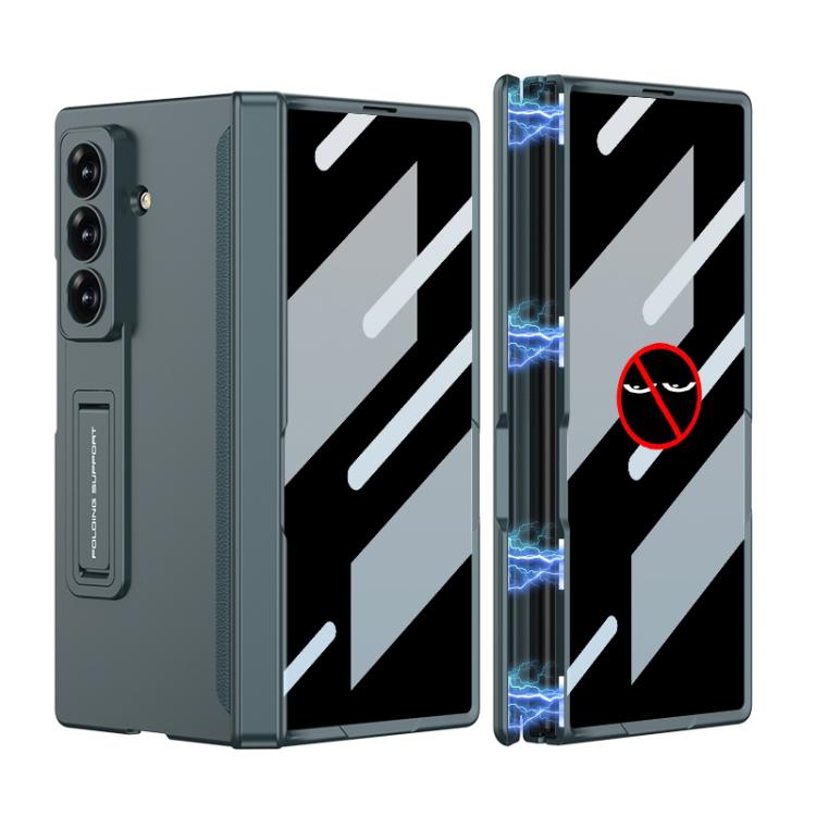 GKK Integrated Privacy Film Magnetic Folding Full Cover Phone Case