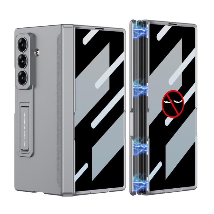 GKK Integrated Privacy Film Magnetic Folding Full Cover Phone Case