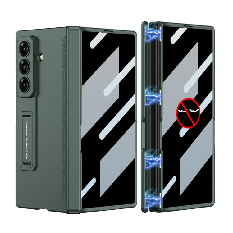 GKK Integrated Privacy Film Magnetic Folding Full Cover Phone Case