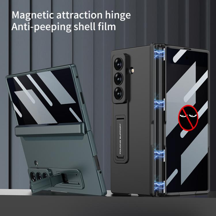 GKK Integrated Privacy Film Magnetic Folding Full Cover Phone Case