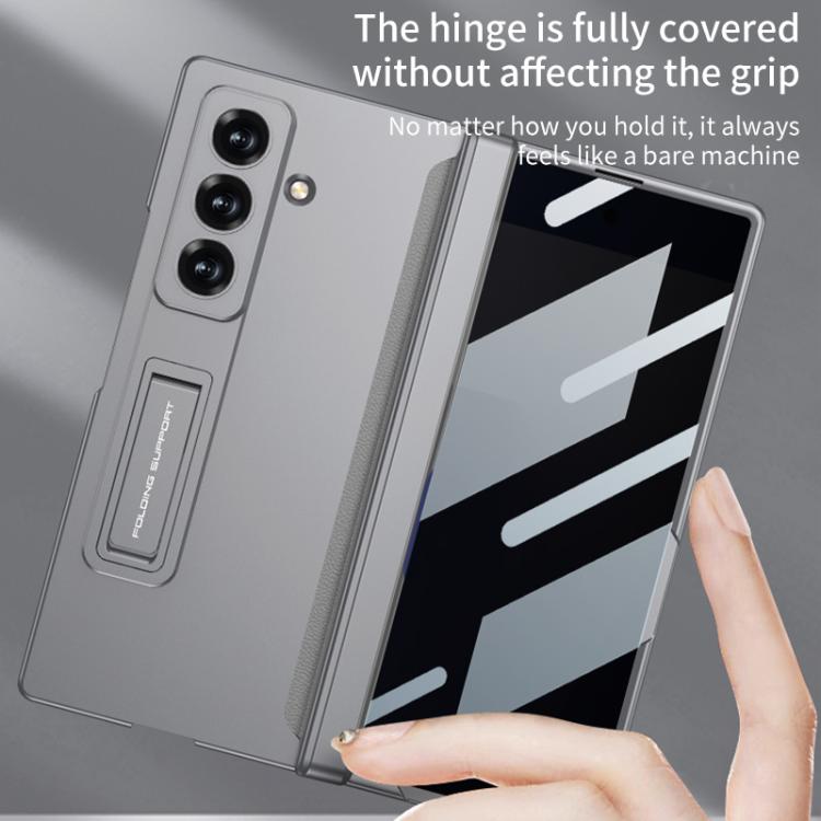 GKK Integrated Privacy Film Magnetic Folding Full Cover Phone Case