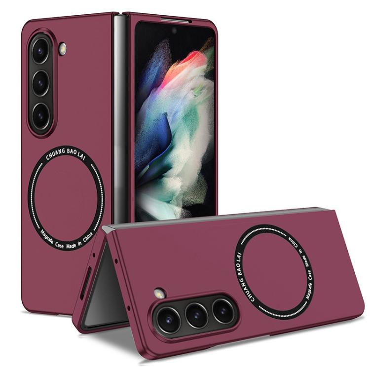 Kalebol MagSafe Shockproof Frosted PC Phone Case