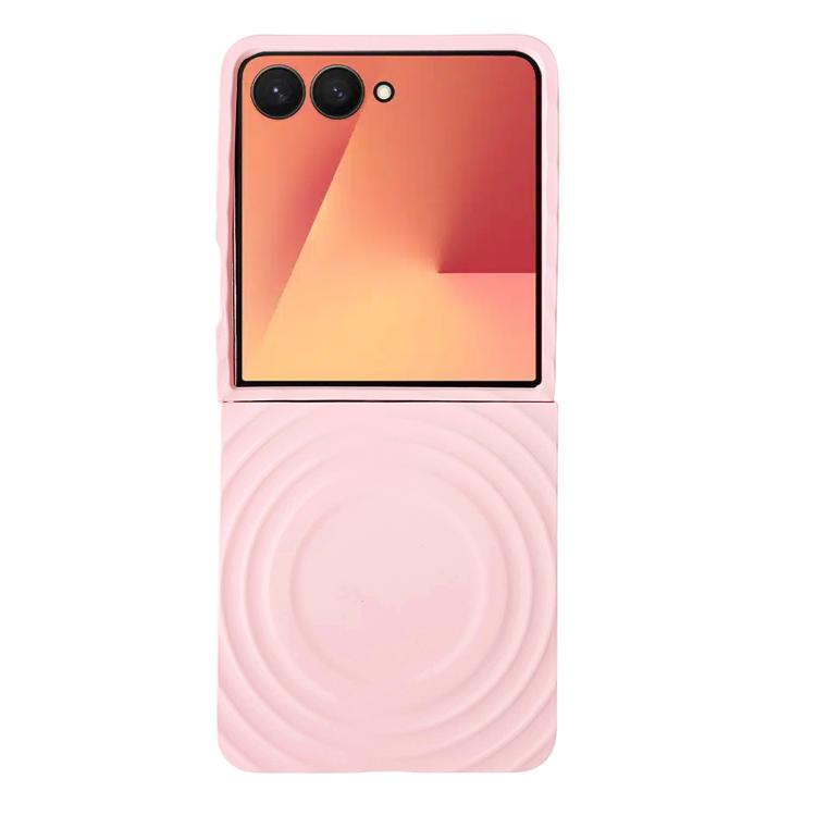 Wave Texture MagSafe Skin Feel PC Phone Case