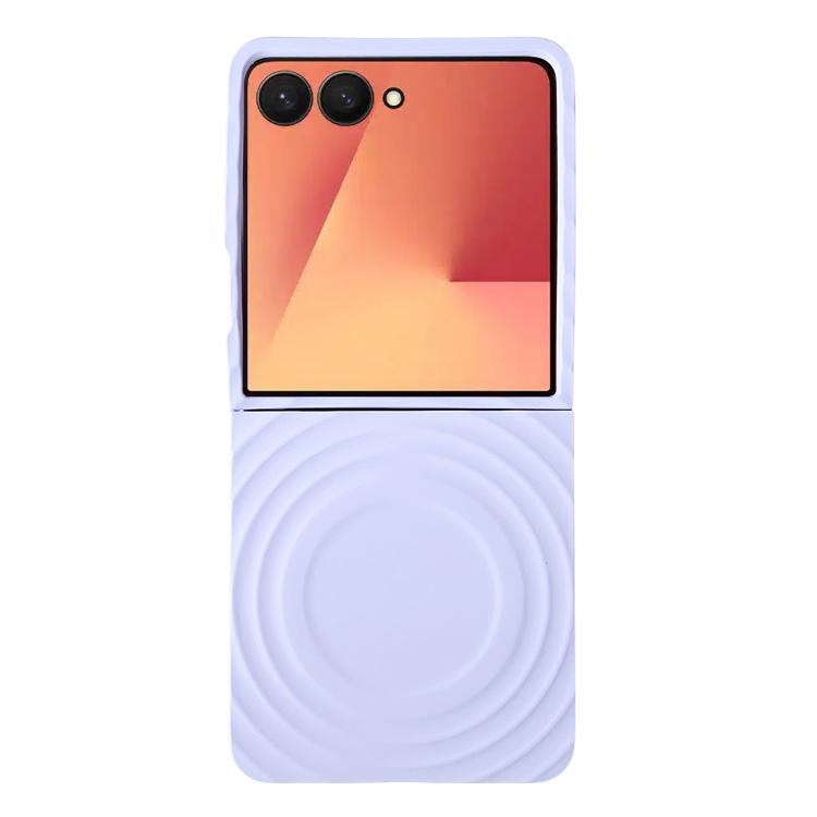 Wave Texture MagSafe Skin Feel PC Phone Case