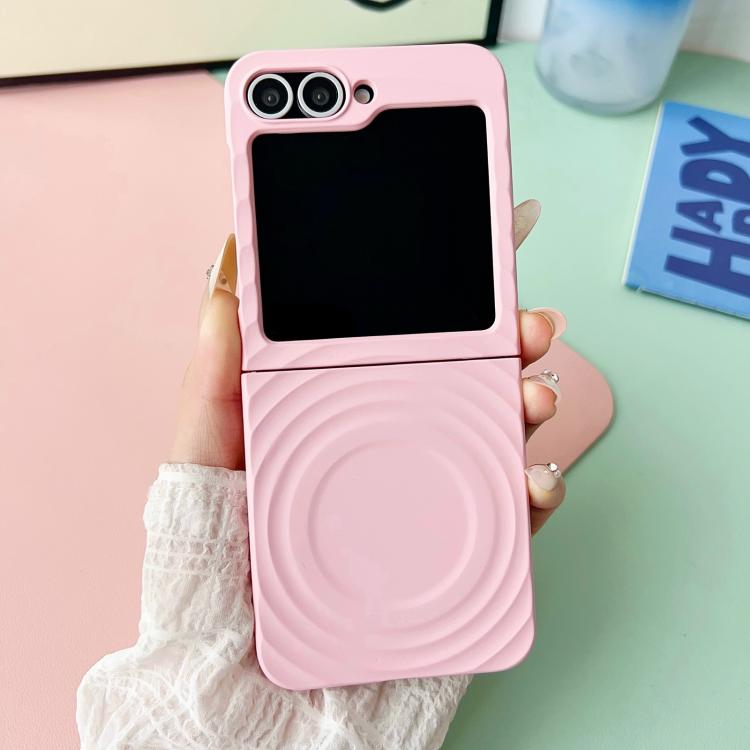 Wave Texture MagSafe Skin Feel PC Phone Case