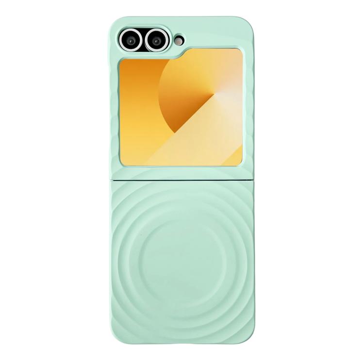 Wave Texture MagSafe Skin Feel PC Phone Case