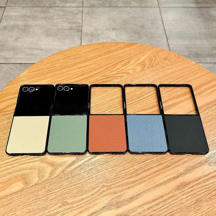 Weave Texture PU Hybrid PC Phone Case