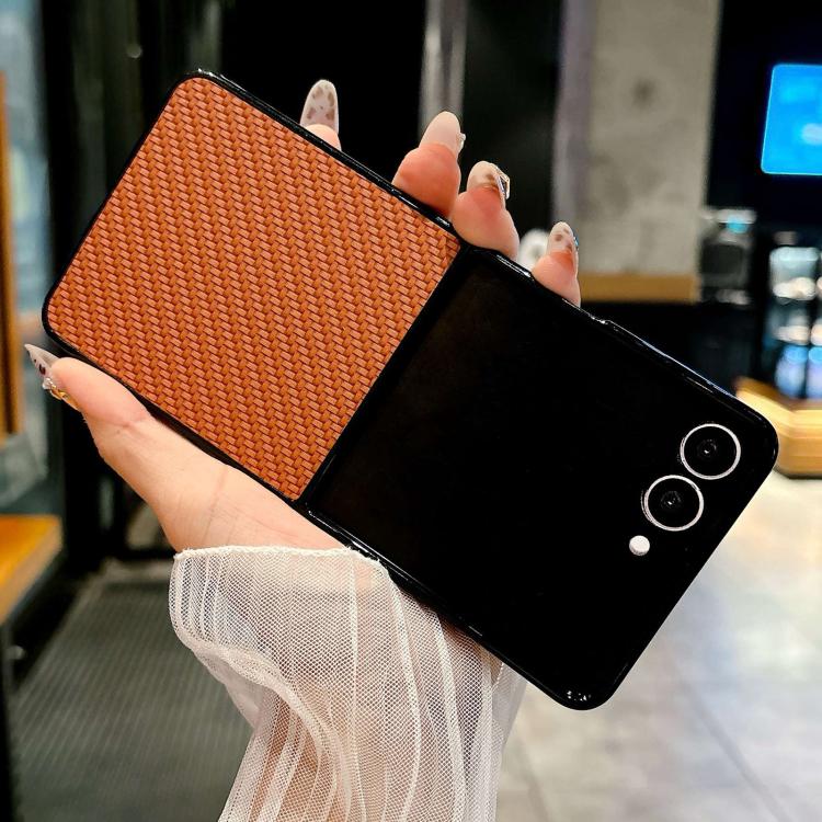 Weave Texture PU Hybrid PC Phone Case