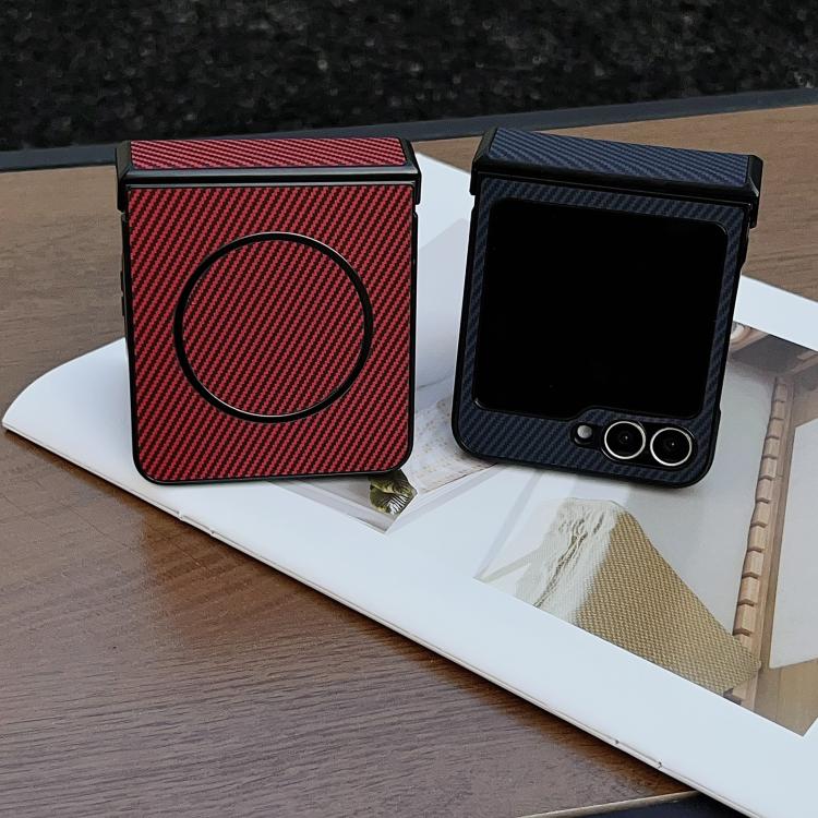 Three Parts Carbon Fiber Texture MagSafe Phone Case