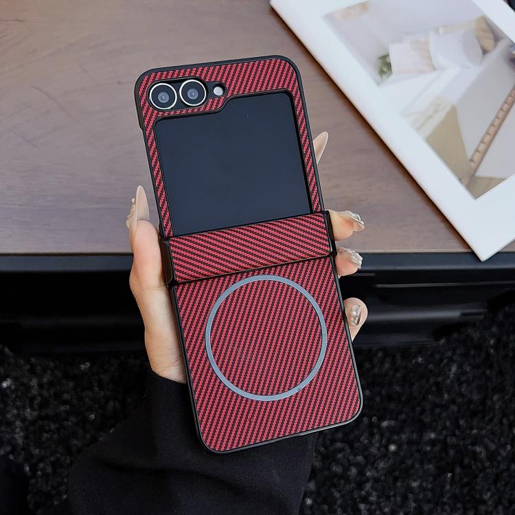 Three Parts Carbon Fiber Texture MagSafe Phone Case