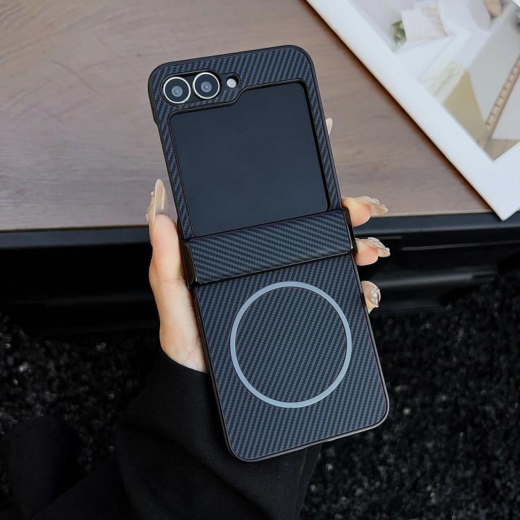 Three Parts Carbon Fiber Texture MagSafe Phone Case