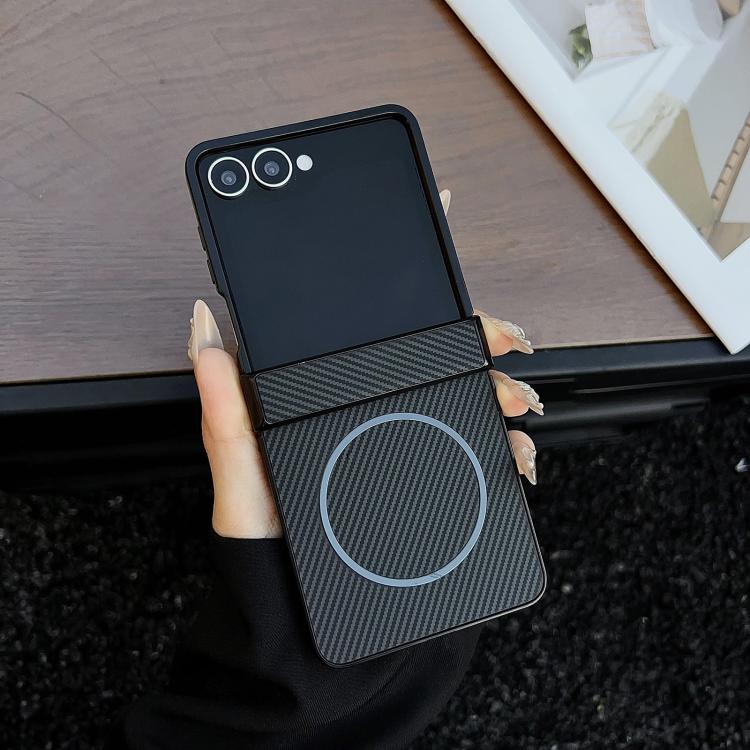 Three Parts Carbon Fiber Texture MagSafe Phone Case