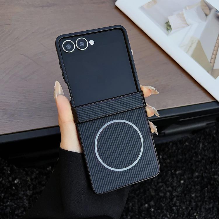 Three Parts Carbon Fiber Texture MagSafe Phone Case
